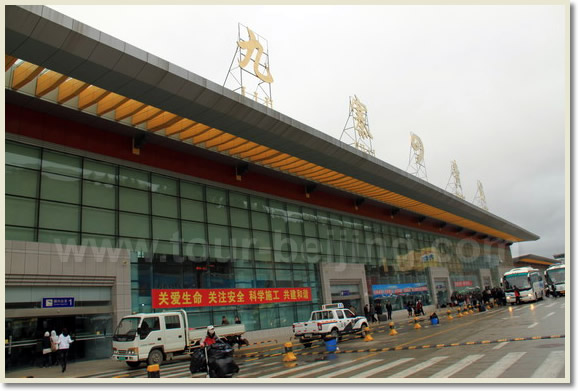 Jiuzhai Huanglong Airport